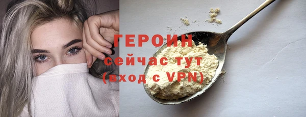 PSILOCYBIN Беломорск